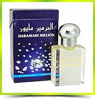  Al Haramain Million